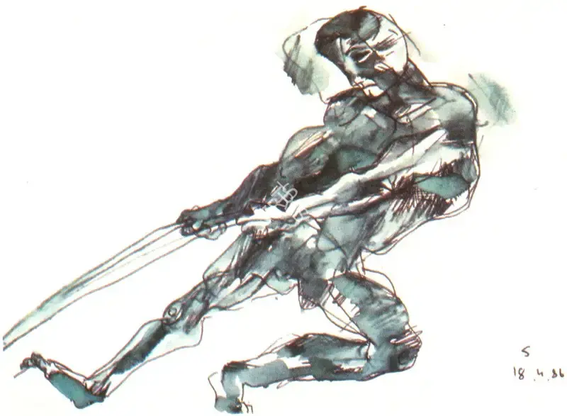 Hore, Somnath (Artist). Untitled, 1986 | Painting
