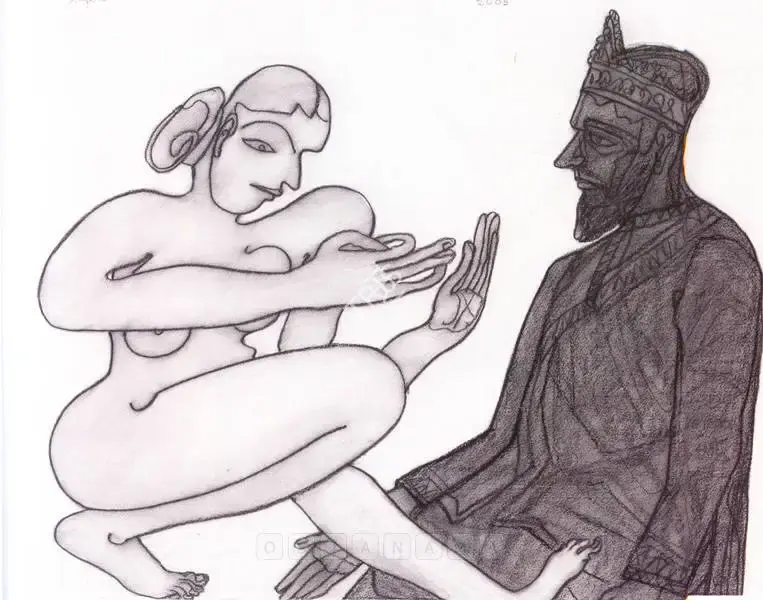 Chowdhury, Jogen (Artist). Untitled, 2005 | Drawing