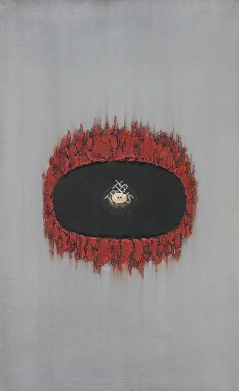 Qadri, Sohan (Artist). Invocation- 26 Q. Oil and plaster of Paris on canvas, 1973 | Painting | FineArts | 00546321