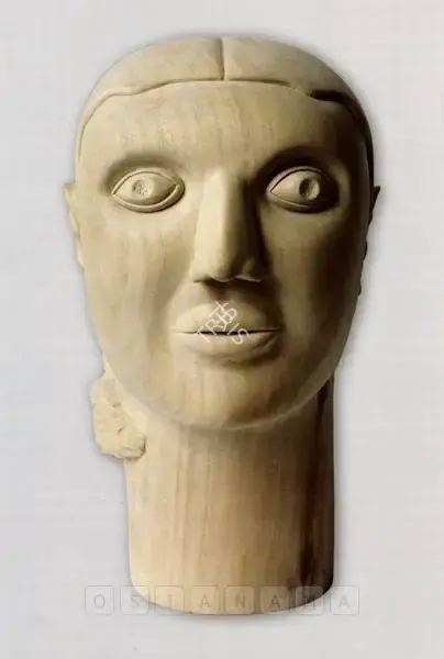 Gupta, M.K. (Artist). For You, 2006 | Sculpture