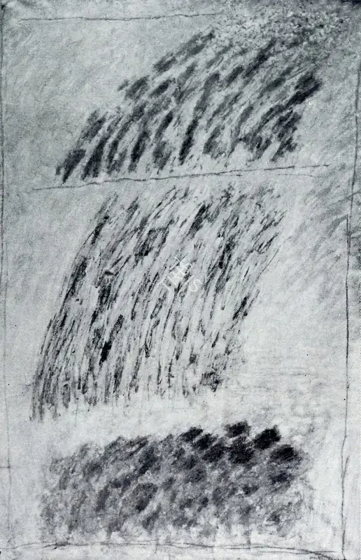 Dhawan, R.K. (Artist). Untitled. Oil on canvas, 1974 | Pictorial Space, 1978 | Painting | FineArts | 00149537