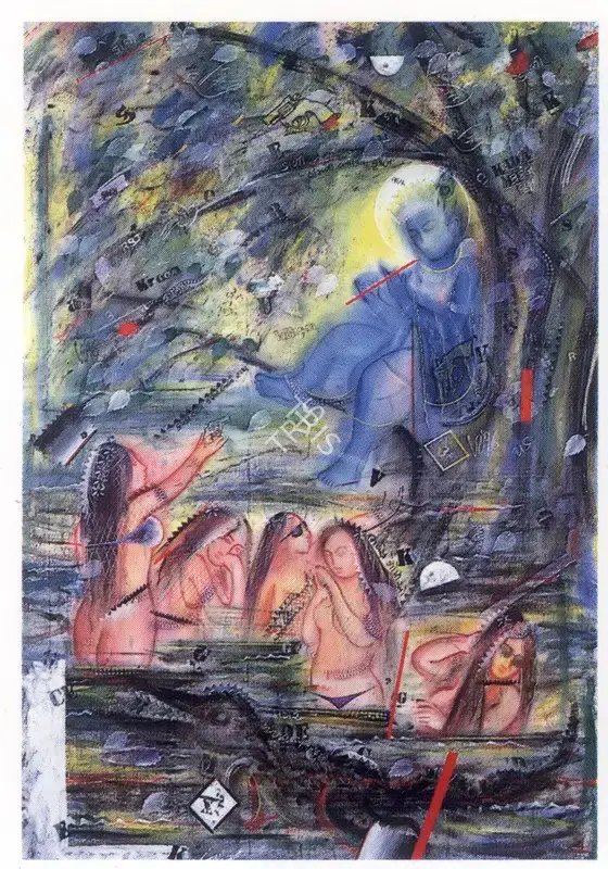 Dave, Vinod (Artist). Vastra Haran. Gouache on paper, 1996 | Painting  | 00876834
