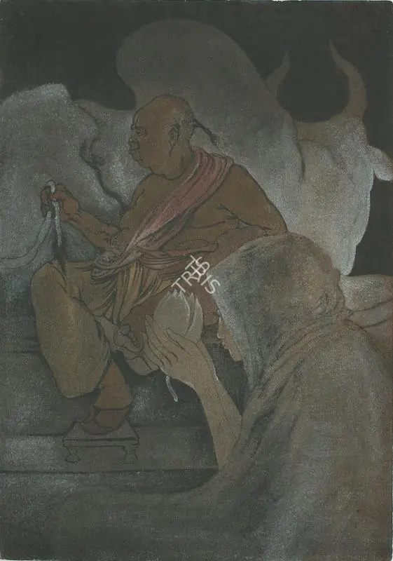 Tagore, Abanindranath (Artist). Untitled (Priest with Bull and Devotee), c.1920s | Drawing