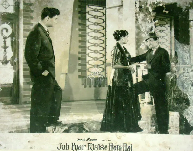 Gupta, Dilip (Cinematographer), Jab Pyar Kisise Hota Hai, 1961 | Lobby Card | CinemaEducation | 00817872