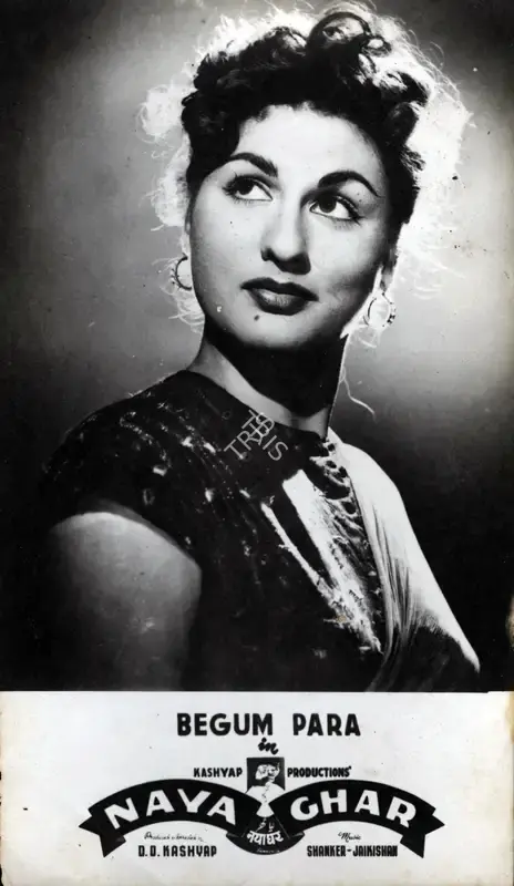 Kashyap, D.D. (Director), Naya Ghar, 1953 | Photographic Still | CinemaEducation | 00886629