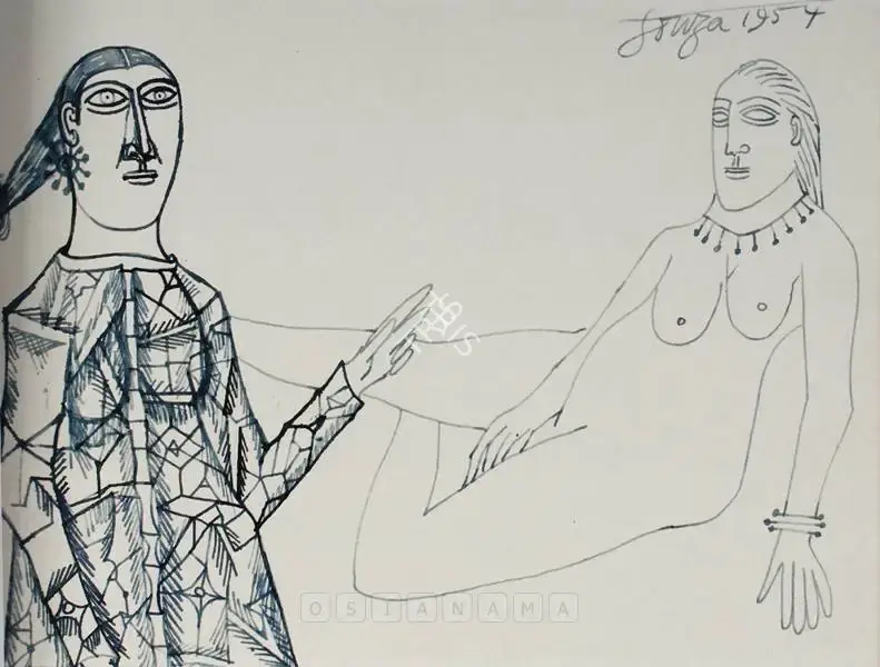 Souza, F.N. (Artist). Two Women. Blue Ink on paper, 1954 | Drawing  | 00880411