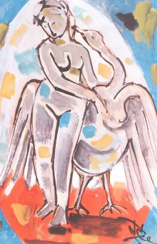 Mazumdar, Nirode C. (Artist). Leda and the Swan, n.d. | Painting