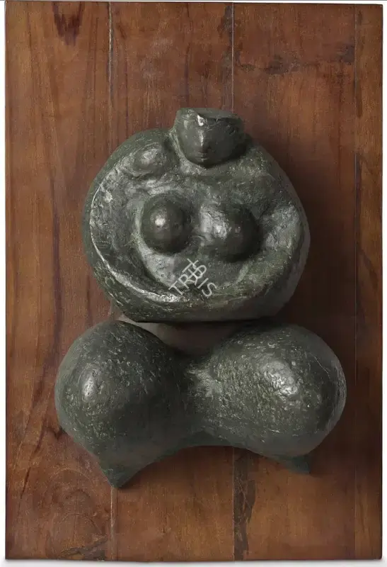 Dasgupta, Prodosh (Artist). Suryamukhi. Bronze; Edition 4-9, 1974 | Sculpture | FineArts | 00363547