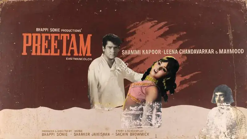 Sonie, Bhappie (Producer), Preetam, 1971 | Showcard | CinemaEducation | 00763421
