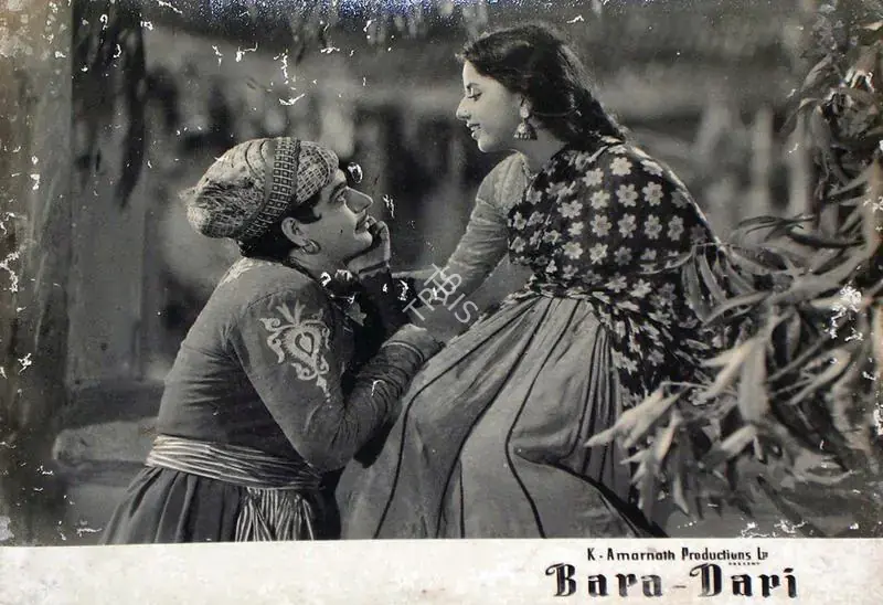 Buva, Vasant Nagesh (Cinematographer), Bara Dari, 1955 | Lobby Card | CinemaEducation | 00815474