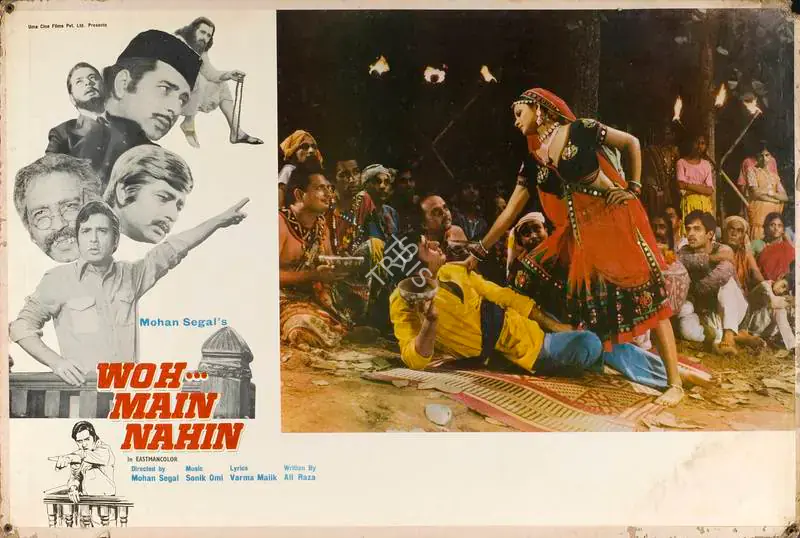 Segal, Mohan (Producer), Woh Main Nahin, 1974 | Lobby Card | CinemaEducation | 00789176