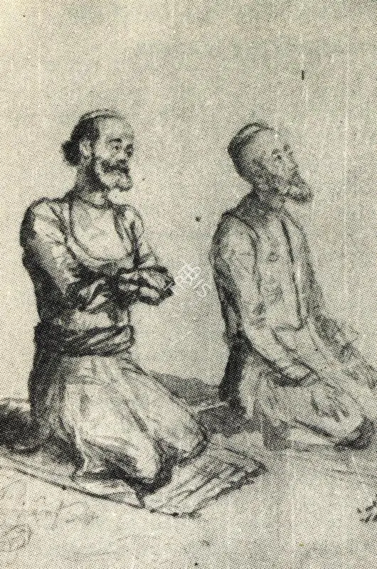 Varma, Raja Ravi (Artist). Unpublished. 1990s | Journal of Arts & Ideas, March 1995 | Drawing | Scholarship | 00676888
