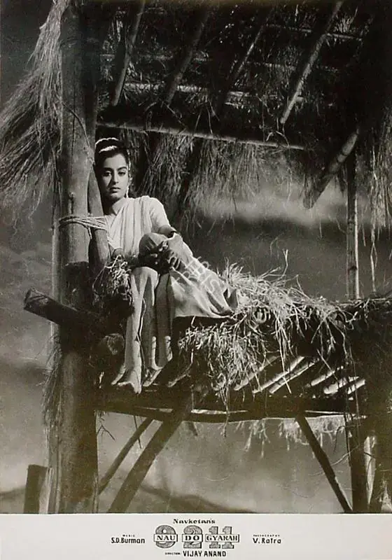 Ratra, V. (Cinematographer), Nau Do Gyarah, 1957 | Lobby Card | CinemaEducation | 00821003