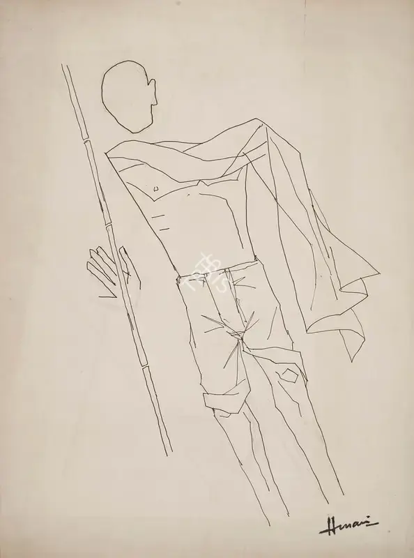 Husain, M.F. (Artist). Untitled (Gandhi), c.1990s | Drawing