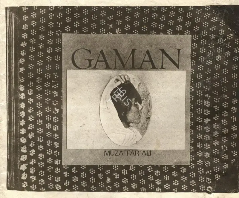 Ali, Muzaffar (Producer), Gaman, 1978 | Song-Synopsis Booklet | CinemaEducation | 00864394