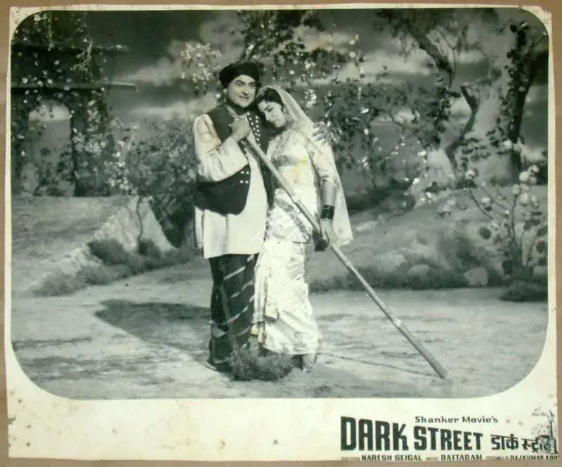 Kohli, Raj Kumar (Producer), Dark Street, 1961 | Lobby Card | CinemaEducation | 00811289