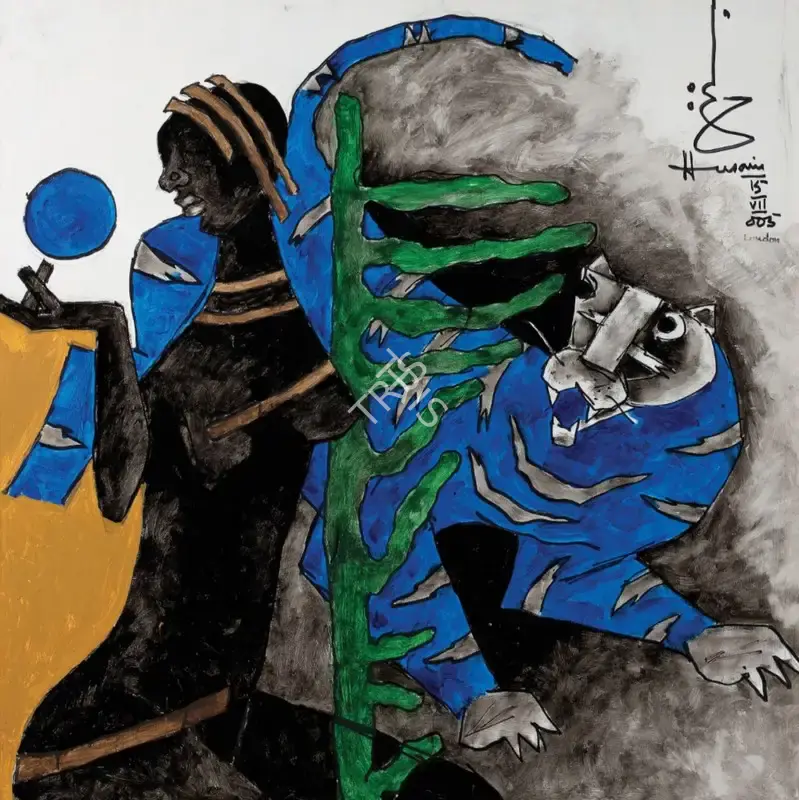 Husain, M.F. (Artist). Untitled (Lady with Blue Tiger), 2005 | Painting