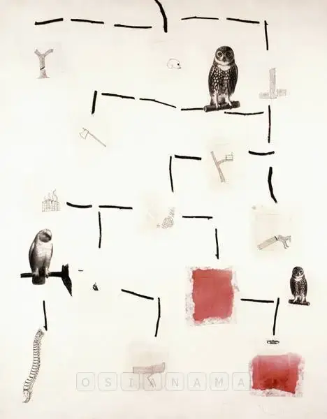 Dodiya, Atul (Artist). Family Tree, 2005 | Painting