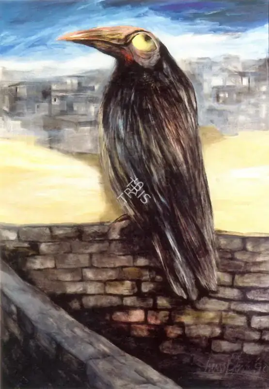 Shuvaprassana (Artist). The Bird, 1990 | Painting