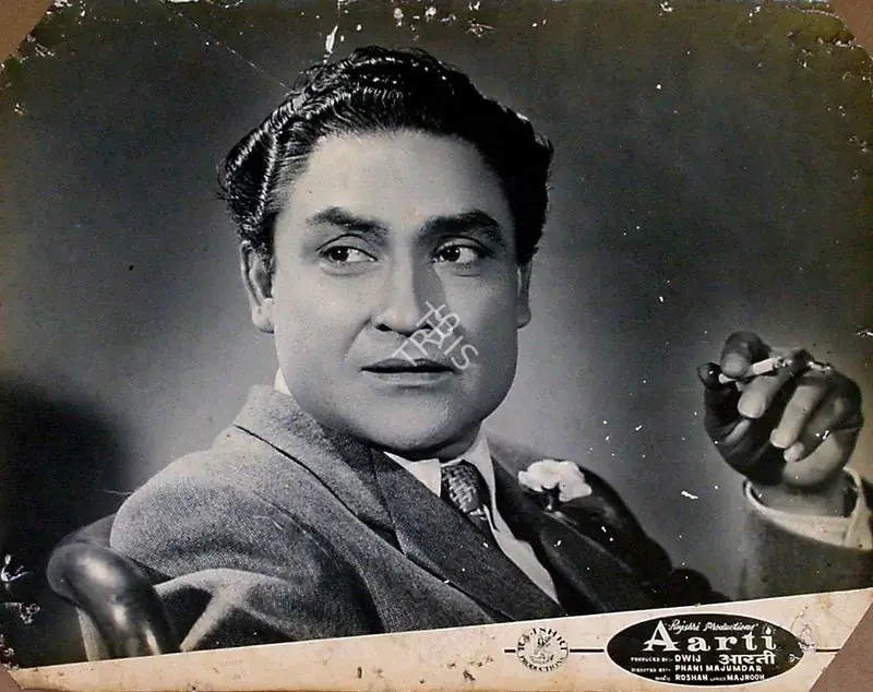 Naik, Pandurang (Cinematographer), Aarti, 1962 | Lobby Card | CinemaEducation | 00829075