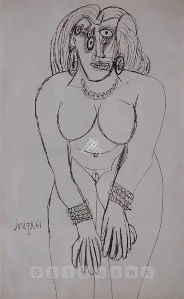 Souza, F.N. (Artist). Untitled, 1961 | Drawing