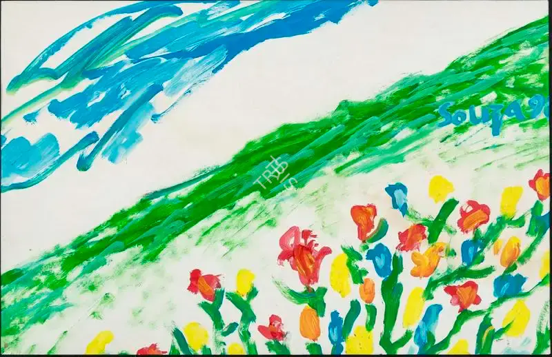Souza, F.N. (Artist). Untitled (Landscape), 1992 | Painting