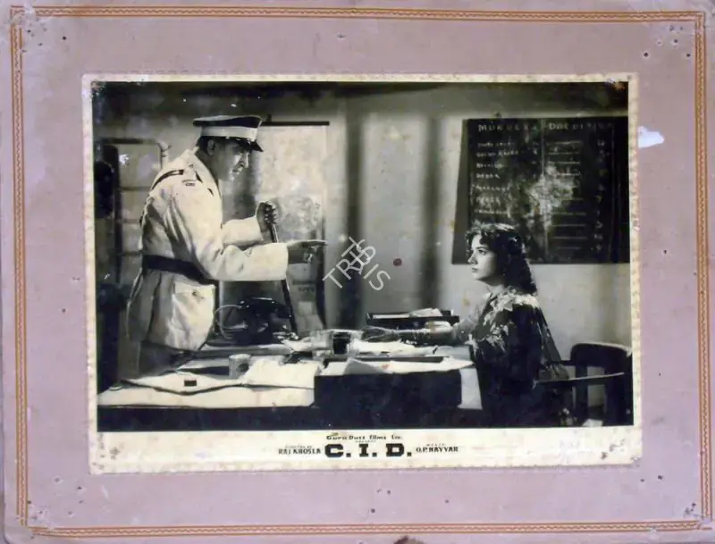 Murthy, V.K. (Cinematographer), C I D, 1956 | Lobby Card | CinemaEducation | 00810371