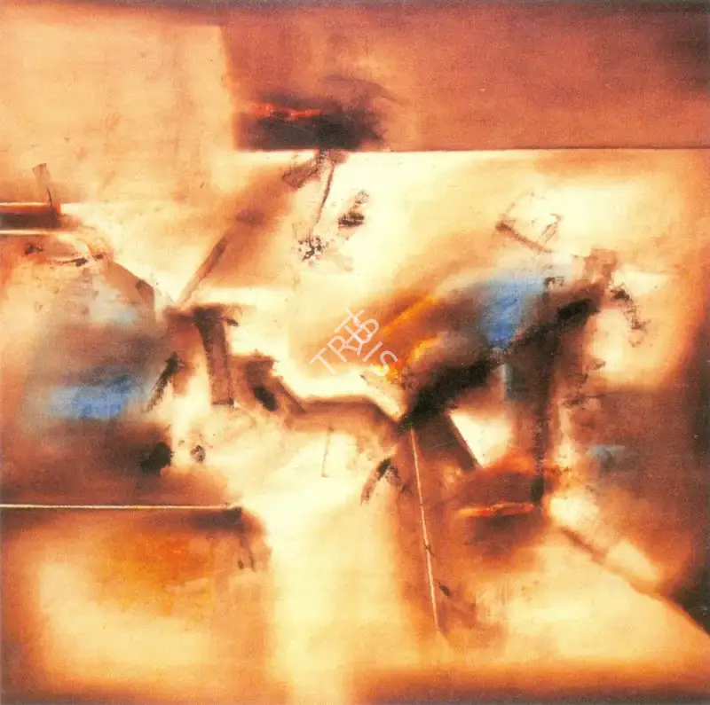 Shreshtha, Laxman (Artist). Untitled, n.d. | Painting