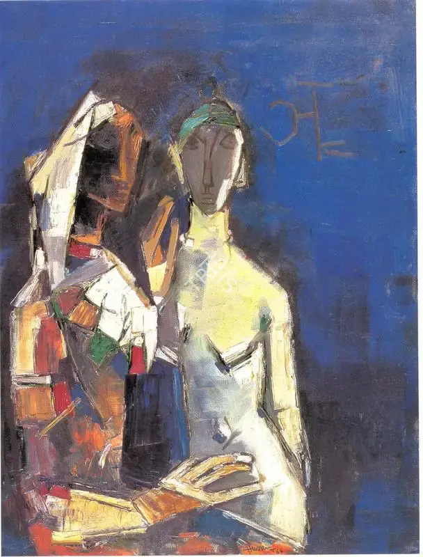Husain, M.F. (Artist). Her Daughter, 1964 | Painting