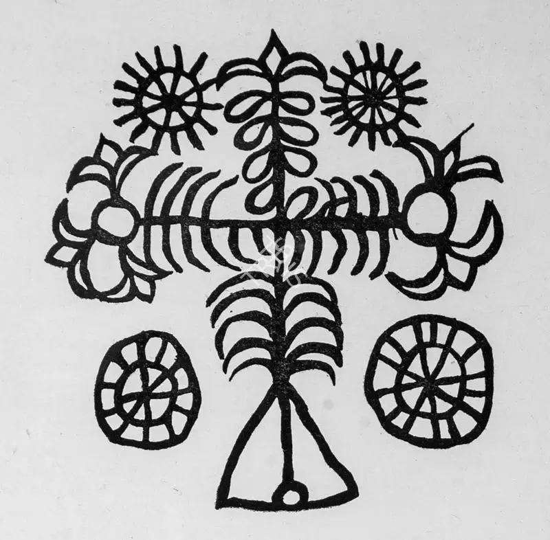 Mehta, Ushakant (Artist). Line drawing. n.d. | Lalit Kala Contemporary, April 1972 | Drawing | FineArts | 00535288