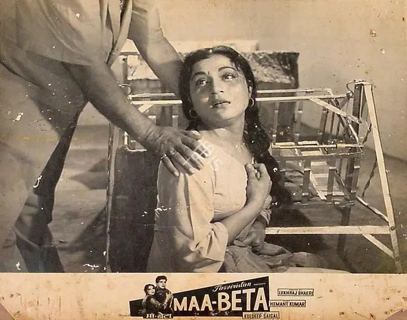 Thakur, Ranjodh (Cinematographer), Maa Beta, 1962 | Lobby Card | CinemaEducation | 00819575