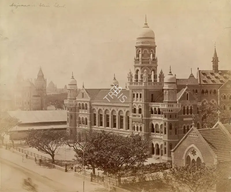 Unknown (Photographer). Anjuman-i-Islam School, where little Yusuf was admitted once the family moved to Bombay.. c. 1890s | Photographic Still | Photography | 00882005
