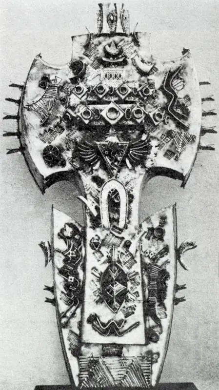 Nandagopal, S. (Artist). Tortoise as Deity. n.d. | Artrends, July 1977 - July 1978 | Sculpture | FineArts | 00551594