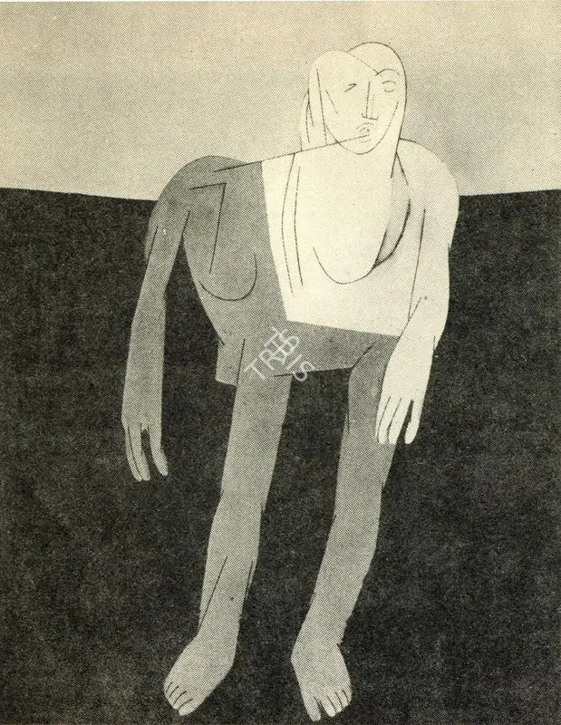 Mehta, Tyeb (Artist). Solitude. Oil, 1981 | Journal of Arts & Ideas, March 1995 | Painting | Scholarship | 00676896