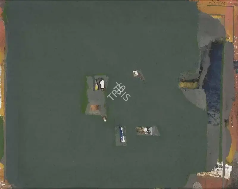 Kolte, Prabhakar (Artist). Untitled. Watercolour on paper, 2001 | Painting  | 00867437