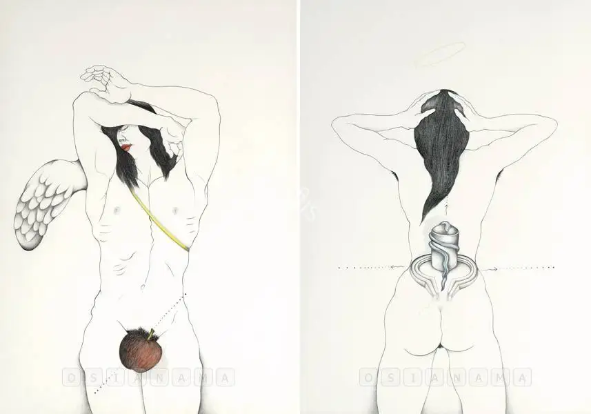 Mesquita, Theodore (Artist). Non Compos Mentis:Cantus Ex Hypothesis. Mixed media on paper, n.d. | Painting | FineArts | 00575804