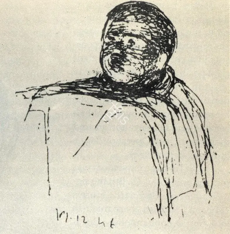 Hore, Somnath (Artist). Untitled, 1990s | Drawing
