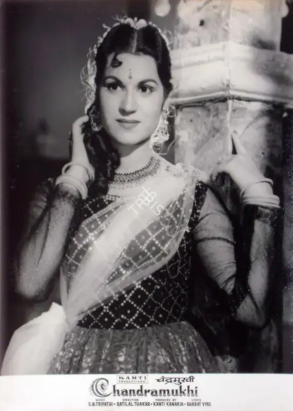 Kanakia, Kanti (Producer), Chandramukhi, 1960 | Lobby Card | CinemaEducation | 00810690