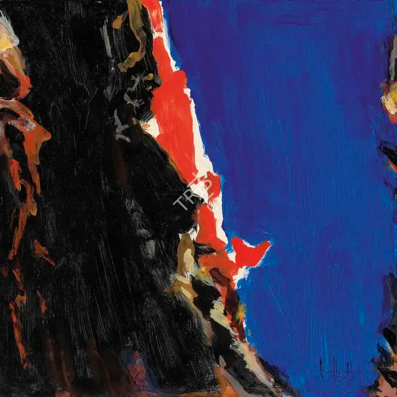 Raza, S.H. (Artist). Untitled, 1968 | Painting