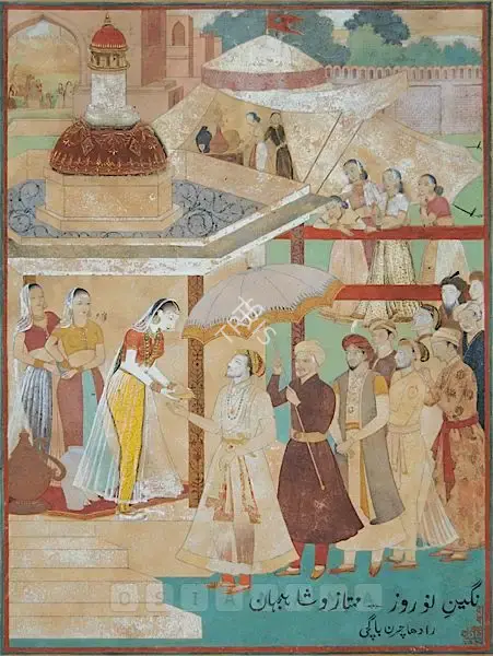 Bagchi, Radha (Artist). Nagina Nawrose, 1939 | Painting