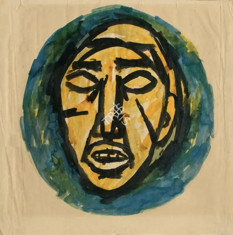 Husain, M.F. (Artist). Head, n.d. | Painting