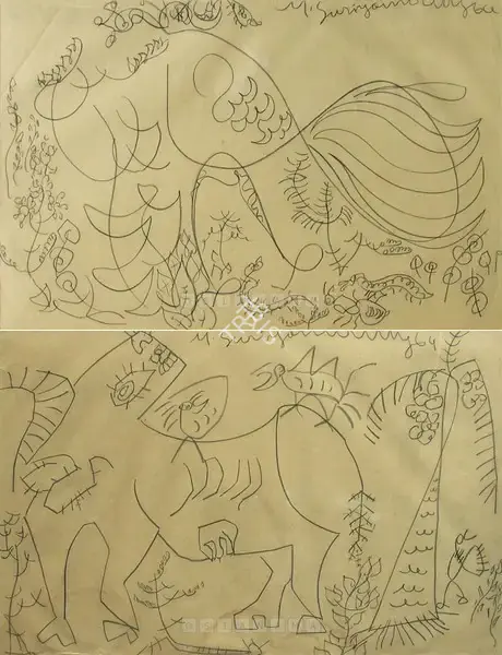 Suriyamoorthy, M.S. (Artist). Untitled, 1964 | Drawing
