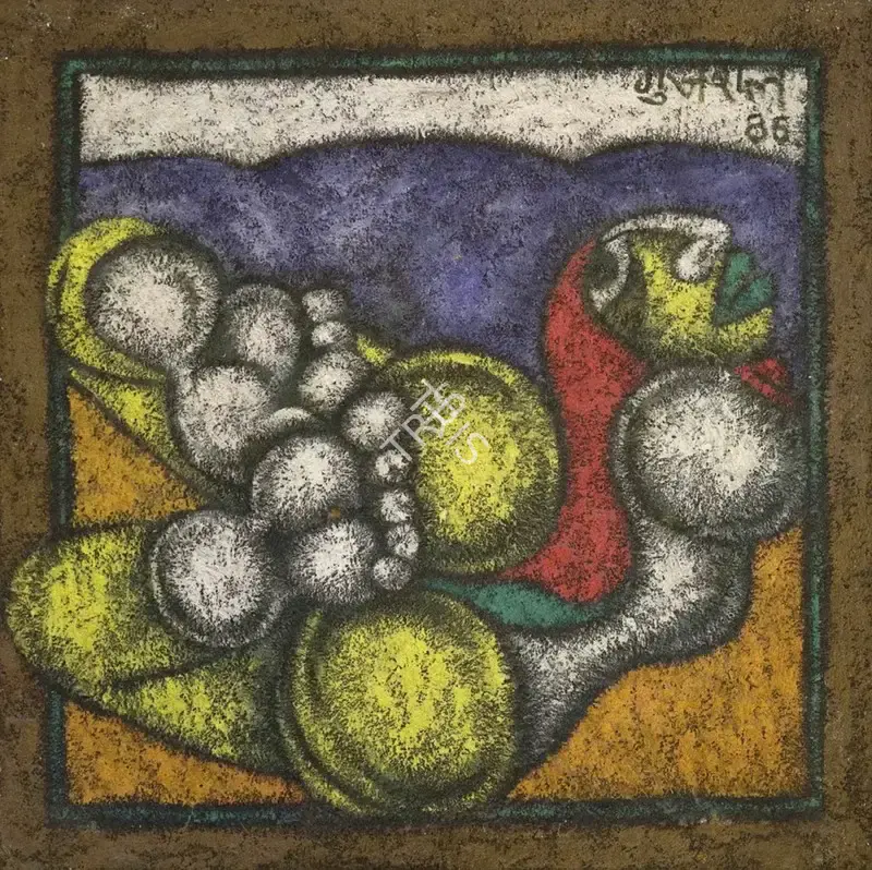 Gujral, Satish (Artist). Untitled, 1986 | Painting