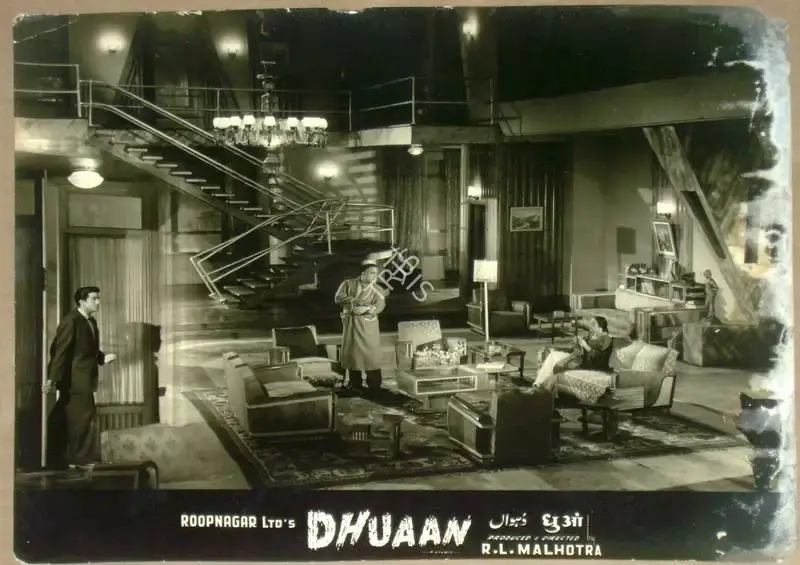 Malhotra, R.L. (Producer), Dhuaan, 1953 | Lobby Card | CinemaEducation | 00811603
