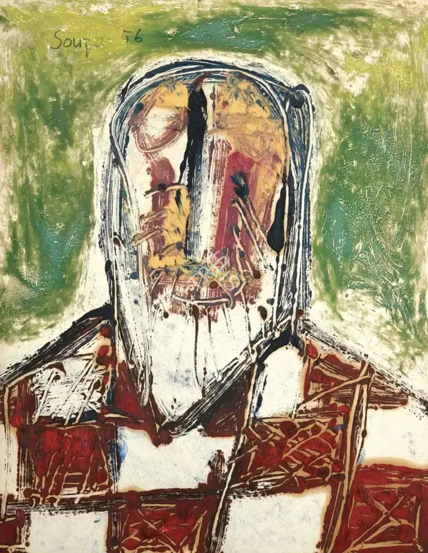 Souza, F.N. (Artist). Untitled, 1956 | Painting