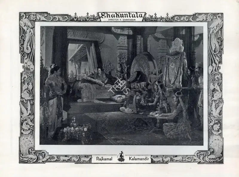 Shantaram, V. (Director), Shakuntala, 1943 | Photographic Still, Filmindia, July 1943 | CinemaEducation | 00858394