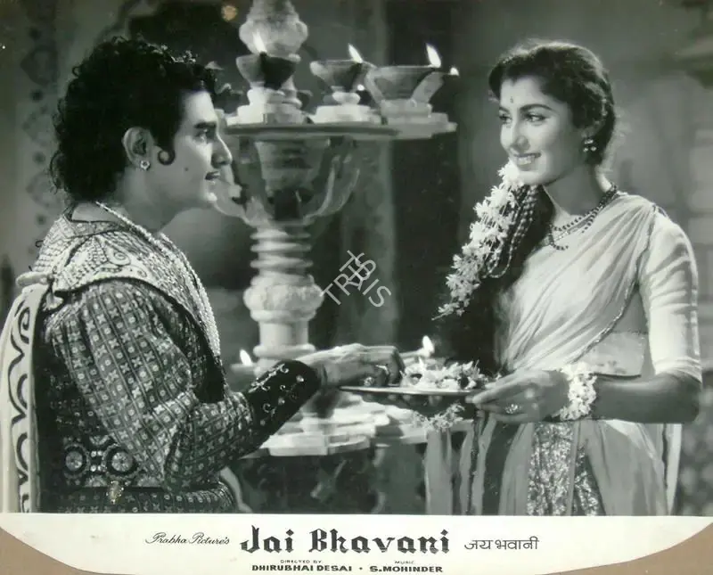 Desai, Dhirubhai (Director), Jai Bhavani, 1961 | Lobby Card | CinemaEducation | 00818076