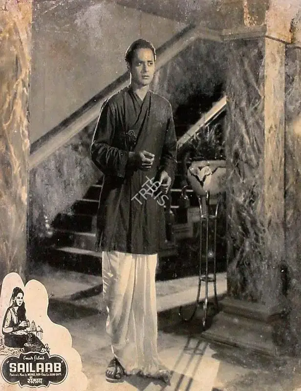 Dutt, Guru (Director), Sailaab, 1956 | Lobby Card | CinemaEducation | 00826482