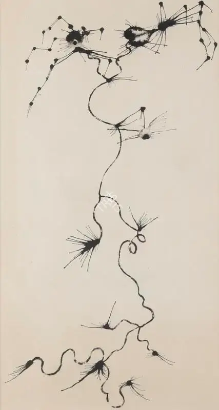 Swaminathan, J. (Artist). Untitled, n.d. | Drawing