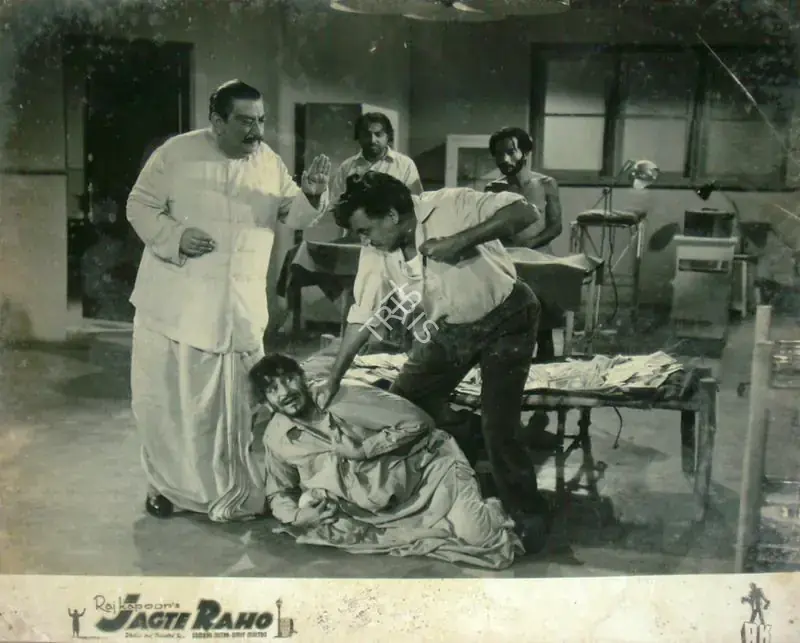 Karmakar, Radhu (Cinematographer), Jagte Raho, 1956 | Lobby Card | CinemaEducation | 00818042